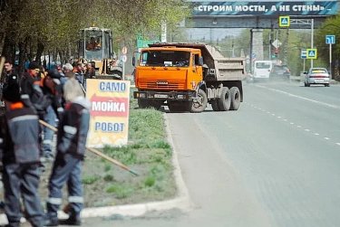 Город стал чище